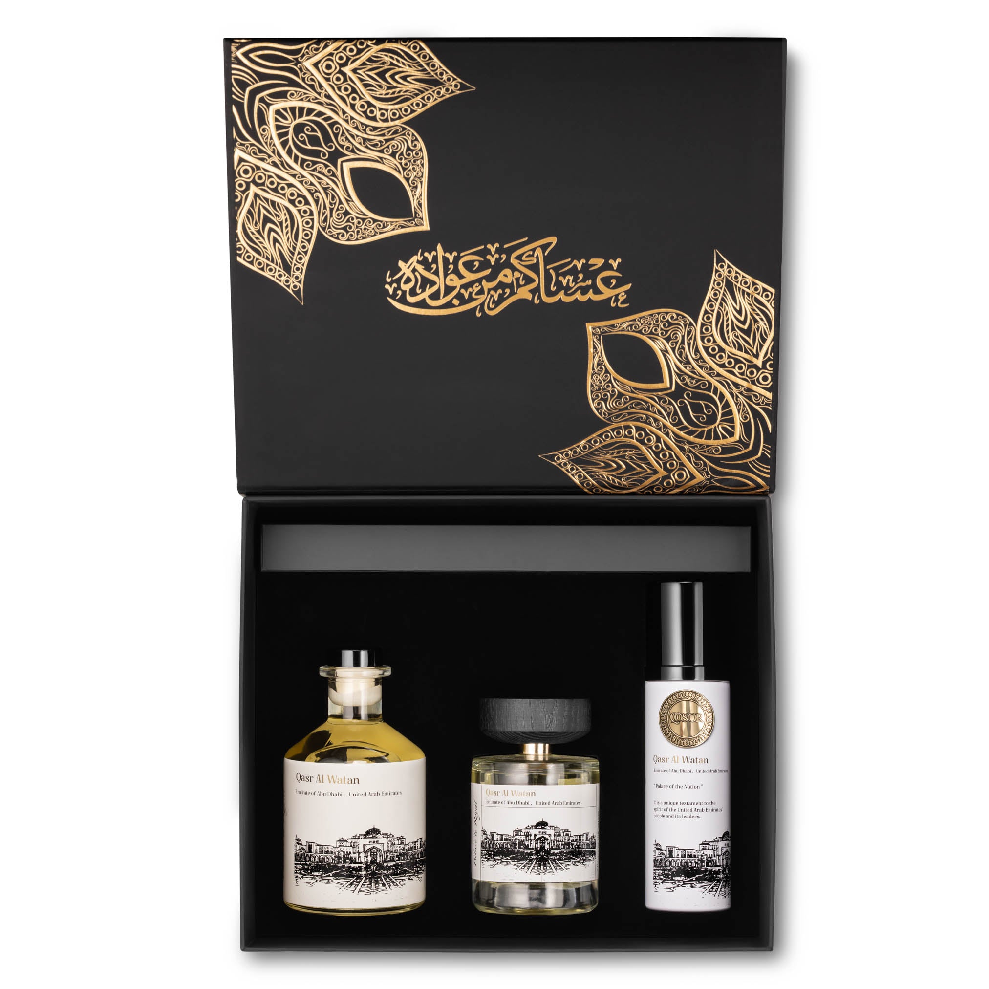 Palace Le Royal Perfume Set – Qosor Perfumes